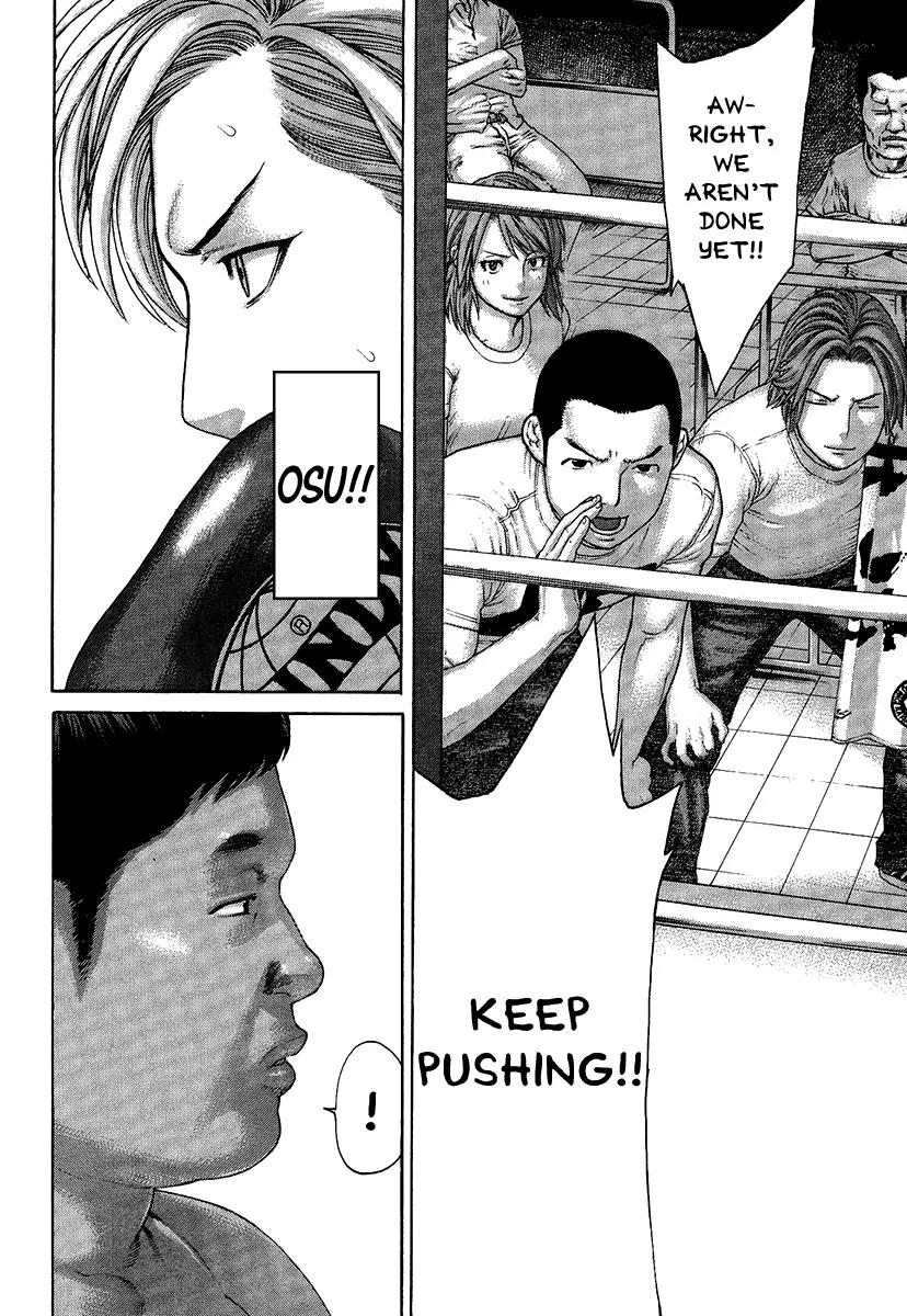 Karate Shoukoushi Kohinata Minoru Chapter 414 page 17 - Chapter 414: The True Meaning of the Imitation