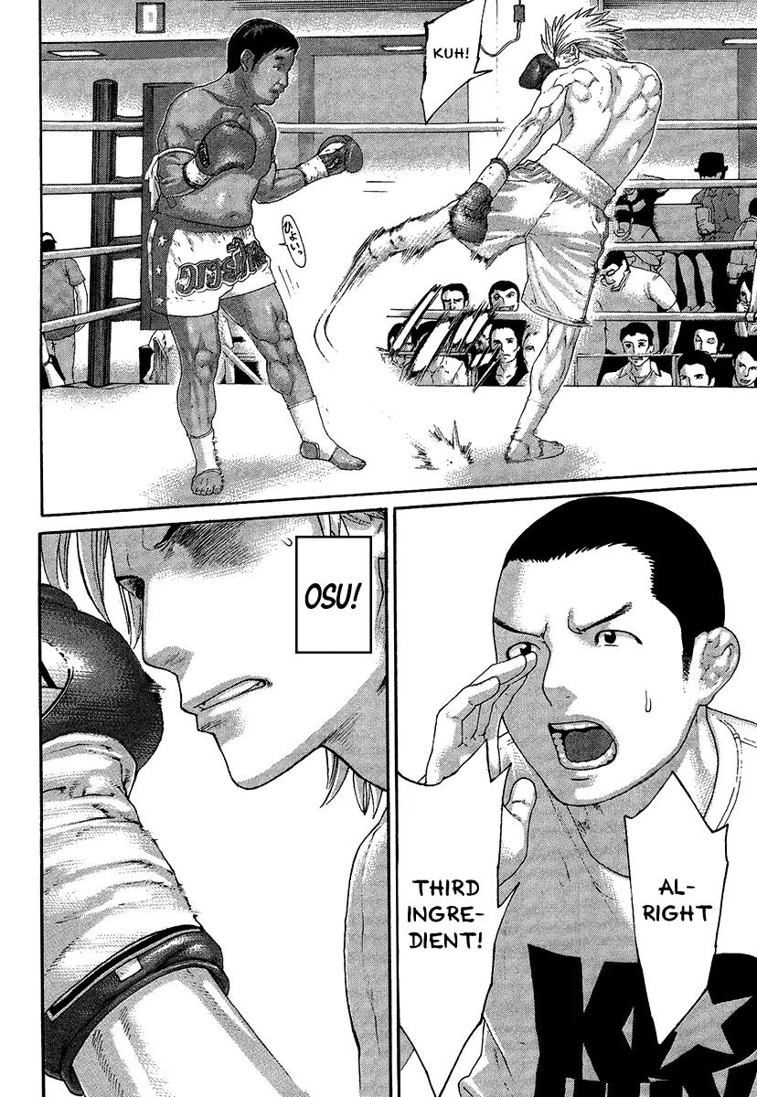 Karate Shoukoushi Kohinata Minoru Chapter 414 page 5 - Chapter 414: The True Meaning of the Imitation