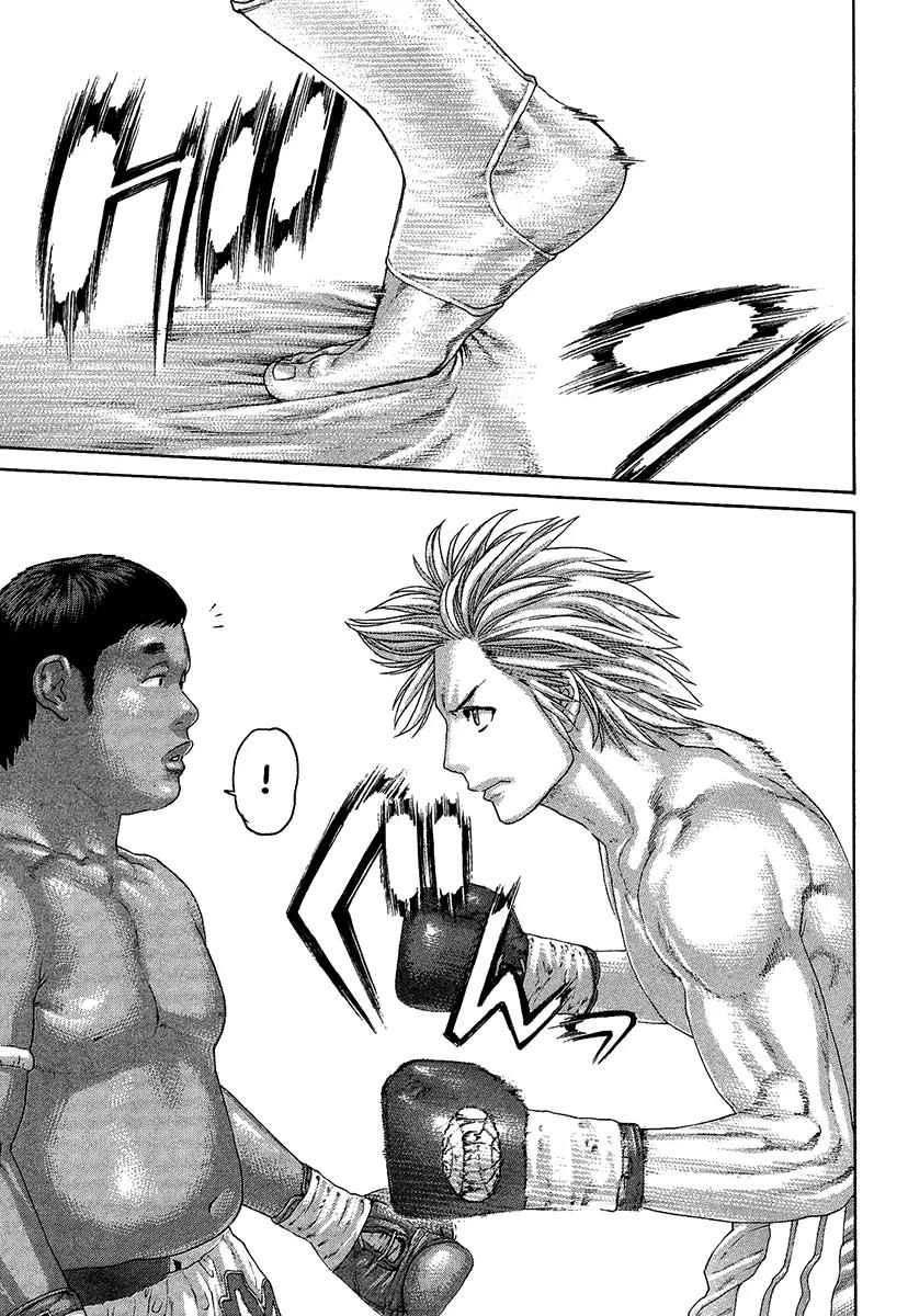 Karate Shoukoushi Kohinata Minoru Chapter 414 page 6 - Chapter 414: The True Meaning of the Imitation