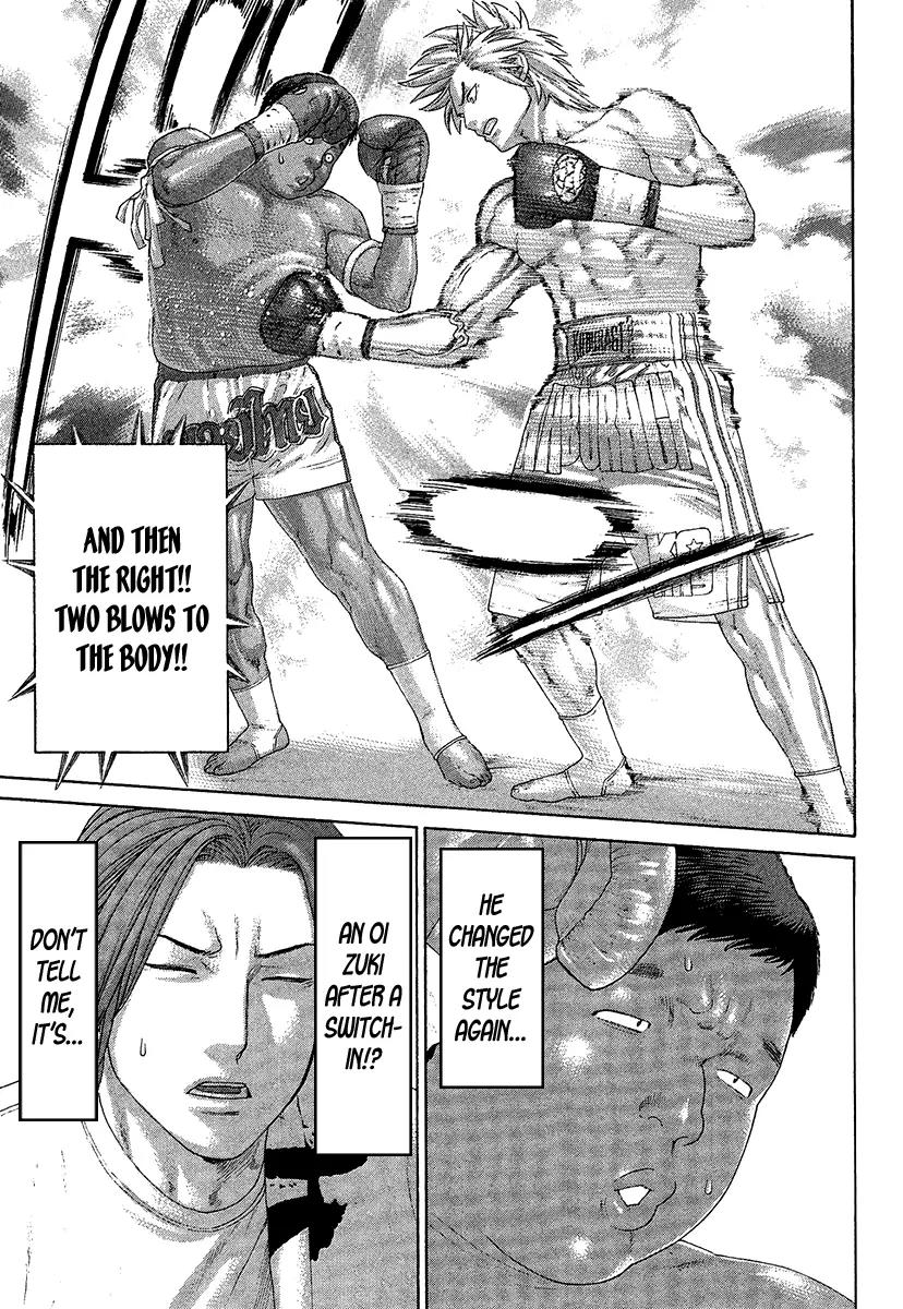 Karate Shoukoushi Kohinata Minoru Chapter 414 page 8 - Chapter 414: The True Meaning of the Imitation