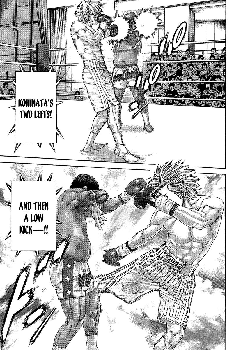 Karate Shoukoushi Kohinata Minoru Chapter 415 page 11 - Chapter 415: Turbulent Atmosphere