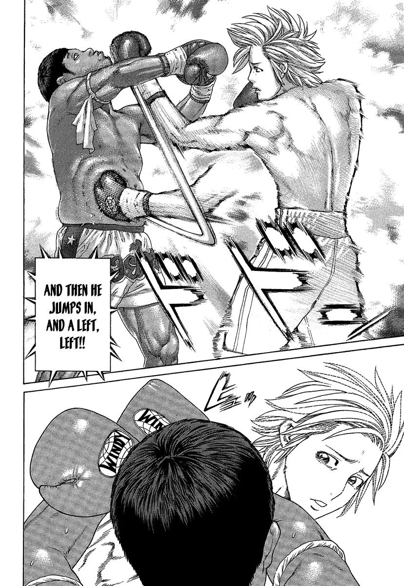 Karate Shoukoushi Kohinata Minoru Chapter 415 page 12 - Chapter 415: Turbulent Atmosphere