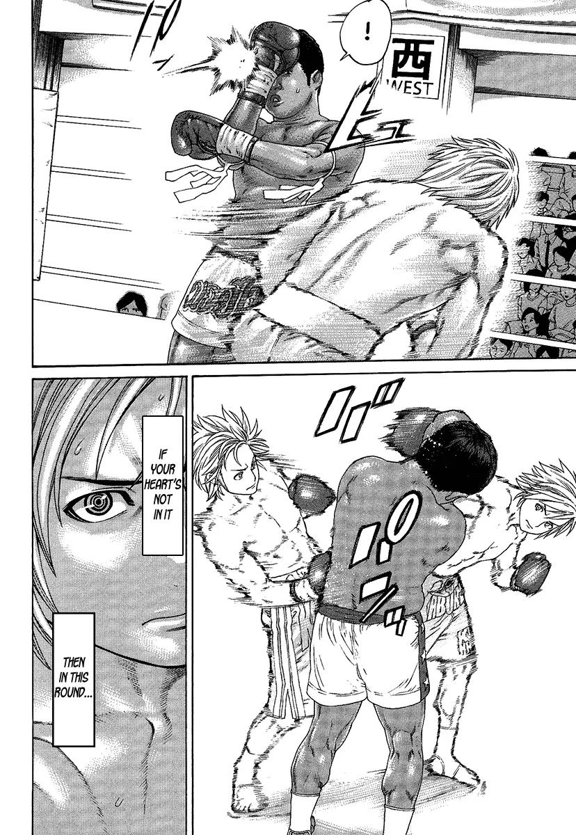Karate Shoukoushi Kohinata Minoru Chapter 415 page 14 - Chapter 415: Turbulent Atmosphere