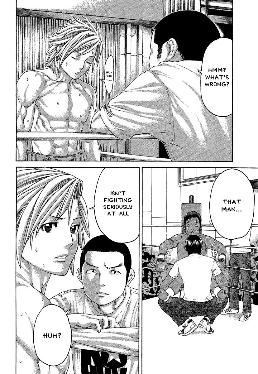 Karate Shoukoushi Kohinata Minoru Chapter 415 page 6 - Chapter 415: Turbulent Atmosphere