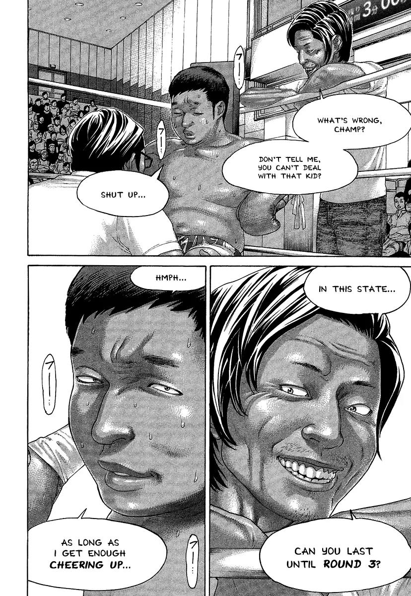 Karate Shoukoushi Kohinata Minoru Chapter 415 page 8 - Chapter 415: Turbulent Atmosphere