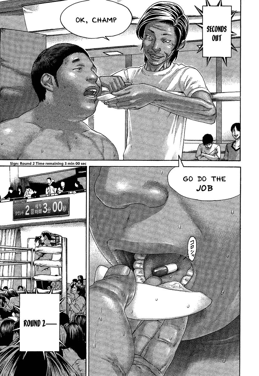 Karate Shoukoushi Kohinata Minoru Chapter 415 page 9 - Chapter 415: Turbulent Atmosphere
