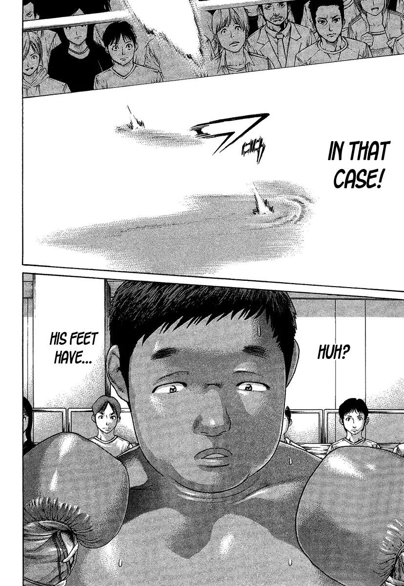 Karate Shoukoushi Kohinata Minoru Chapter 416 page 10 - Chapter 416: Kohinata Clone