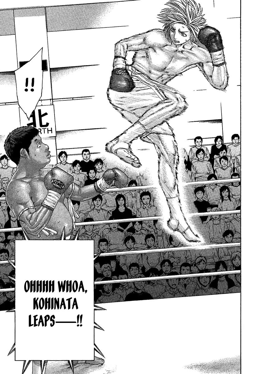 Karate Shoukoushi Kohinata Minoru Chapter 416 page 11 - Chapter 416: Kohinata Clone
