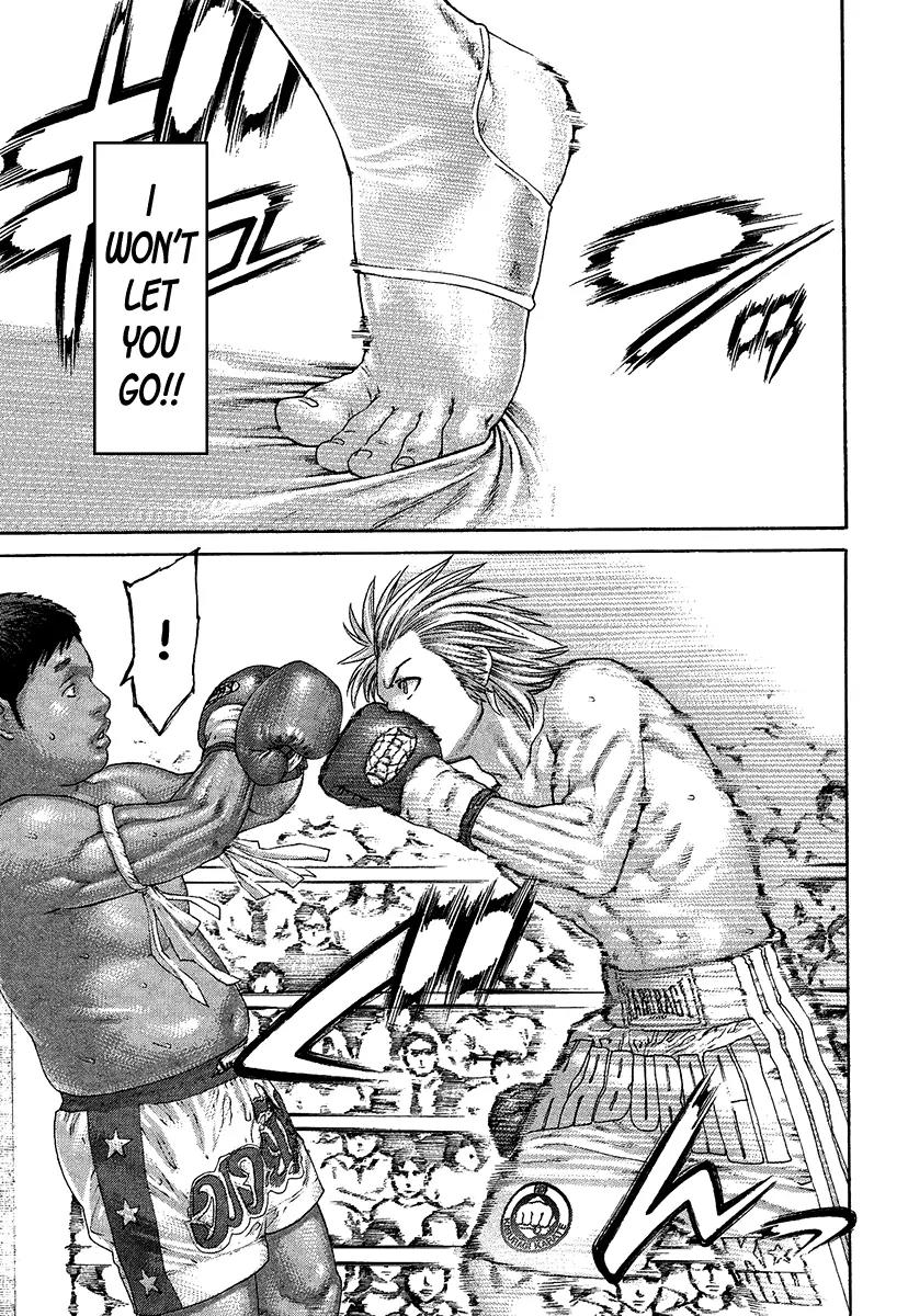 Karate Shoukoushi Kohinata Minoru Chapter 416 page 13 - Chapter 416: Kohinata Clone