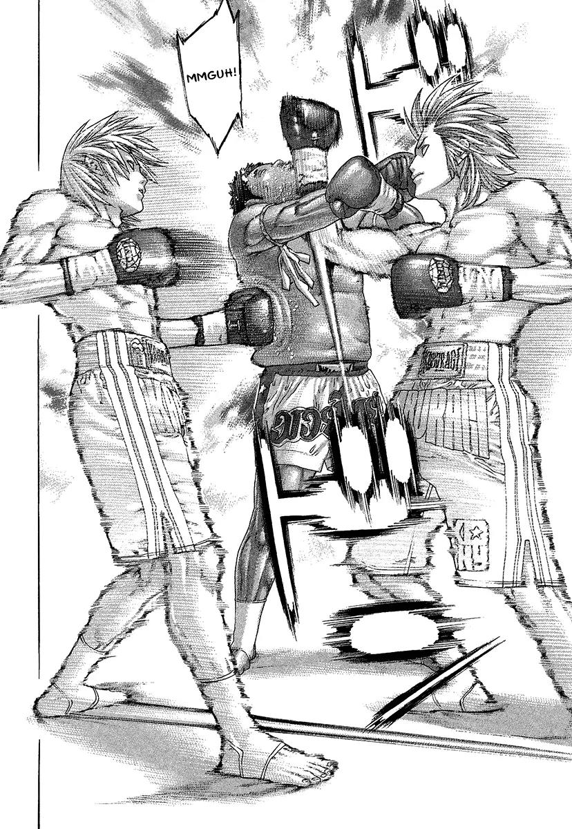 Karate Shoukoushi Kohinata Minoru Chapter 416 page 14 - Chapter 416: Kohinata Clone