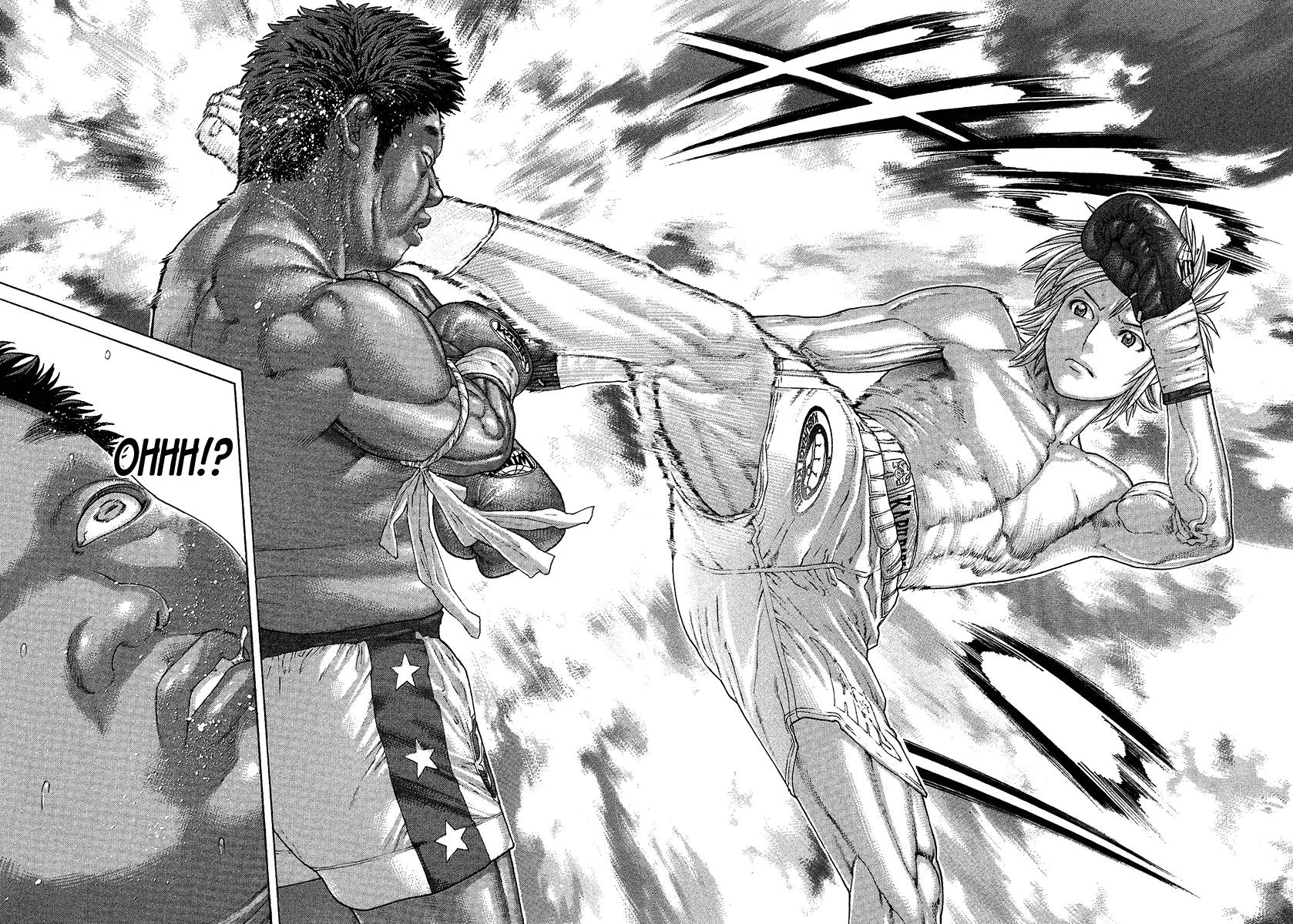 Karate Shoukoushi Kohinata Minoru Chapter 416 page 16 - Chapter 416: Kohinata Clone
