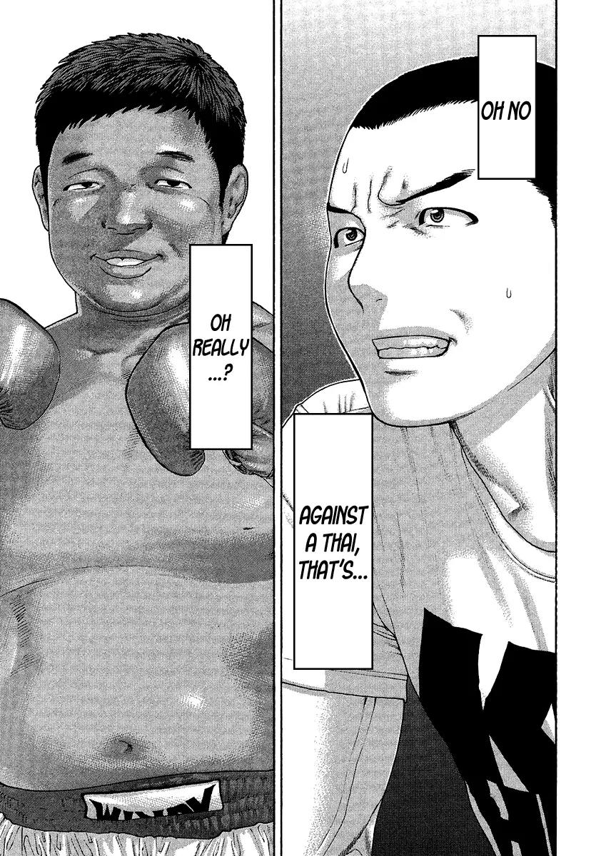 Karate Shoukoushi Kohinata Minoru Chapter 416 page 3 - Chapter 416: Kohinata Clone