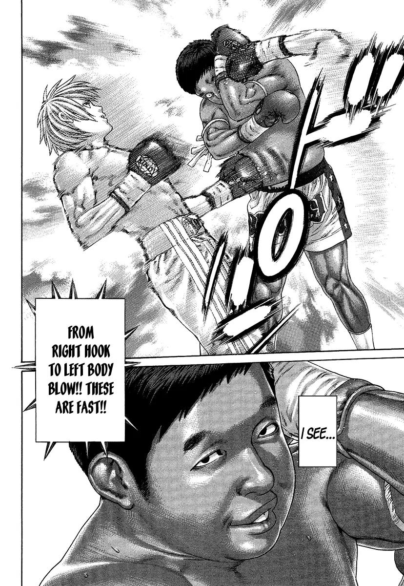 Karate Shoukoushi Kohinata Minoru Chapter 416 page 4 - Chapter 416: Kohinata Clone