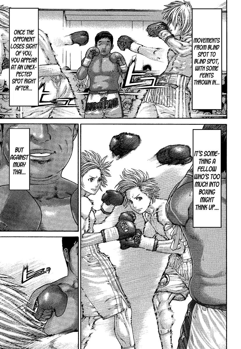 Karate Shoukoushi Kohinata Minoru Chapter 416 page 5 - Chapter 416: Kohinata Clone