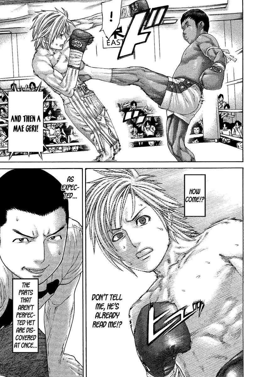Karate Shoukoushi Kohinata Minoru Chapter 416 page 7 - Chapter 416: Kohinata Clone