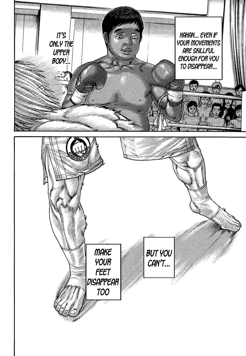 Karate Shoukoushi Kohinata Minoru Chapter 416 page 8 - Chapter 416: Kohinata Clone