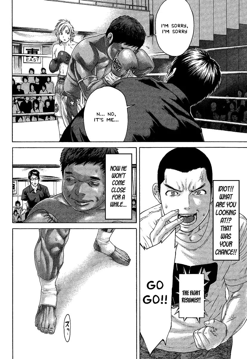 Karate Shoukoushi Kohinata Minoru Chapter 417 page 10 - Chapter 417: Underhanded Poison Fang