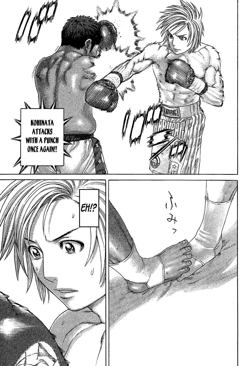 Karate Shoukoushi Kohinata Minoru Chapter 417 page 11 - Chapter 417: Underhanded Poison Fang