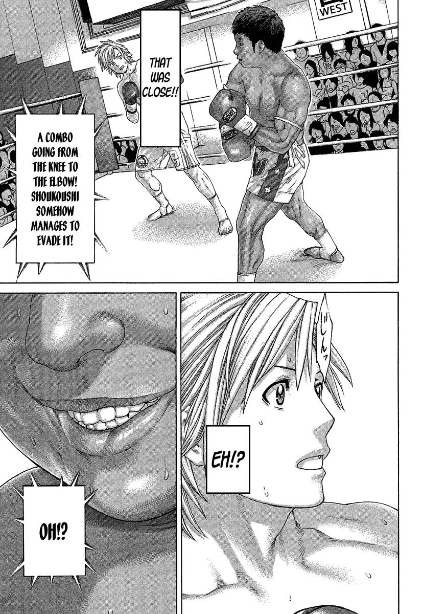 Karate Shoukoushi Kohinata Minoru Chapter 417 page 15 - Chapter 417: Underhanded Poison Fang