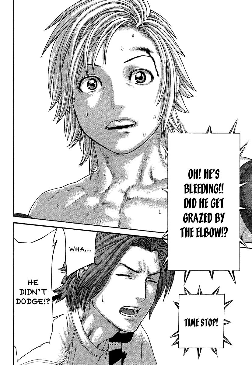 Karate Shoukoushi Kohinata Minoru Chapter 417 page 16 - Chapter 417: Underhanded Poison Fang