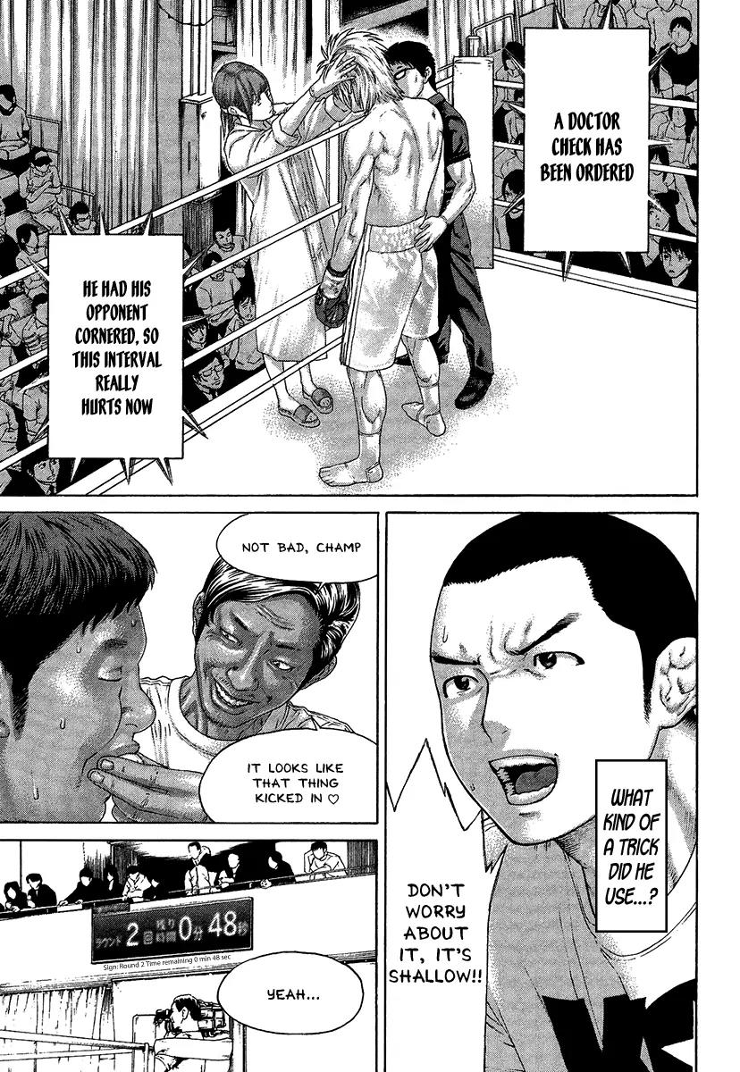 Karate Shoukoushi Kohinata Minoru Chapter 417 page 17 - Chapter 417: Underhanded Poison Fang