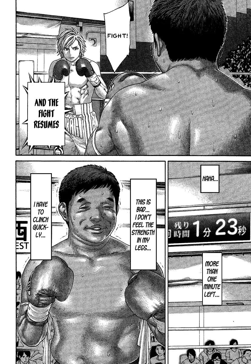 Karate Shoukoushi Kohinata Minoru Chapter 417 page 6 - Chapter 417: Underhanded Poison Fang