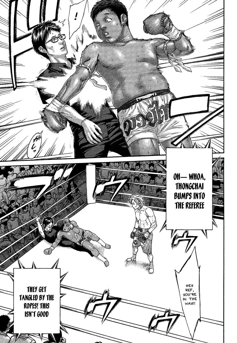 Karate Shoukoushi Kohinata Minoru Chapter 417 page 9 - Chapter 417: Underhanded Poison Fang