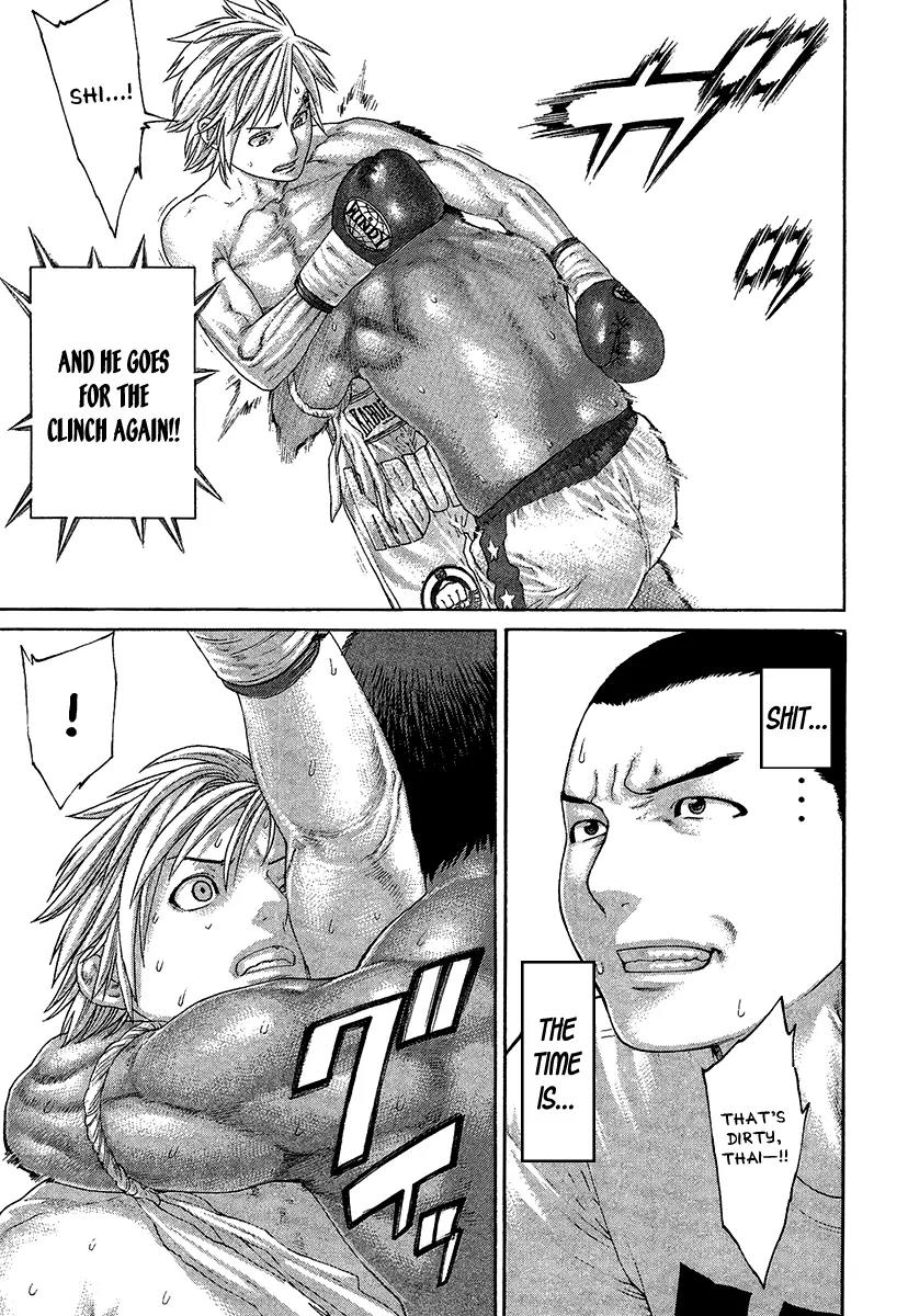 Karate Shoukoushi Kohinata Minoru Chapter 418 page 11 - Chapter 418: Gloating Pig