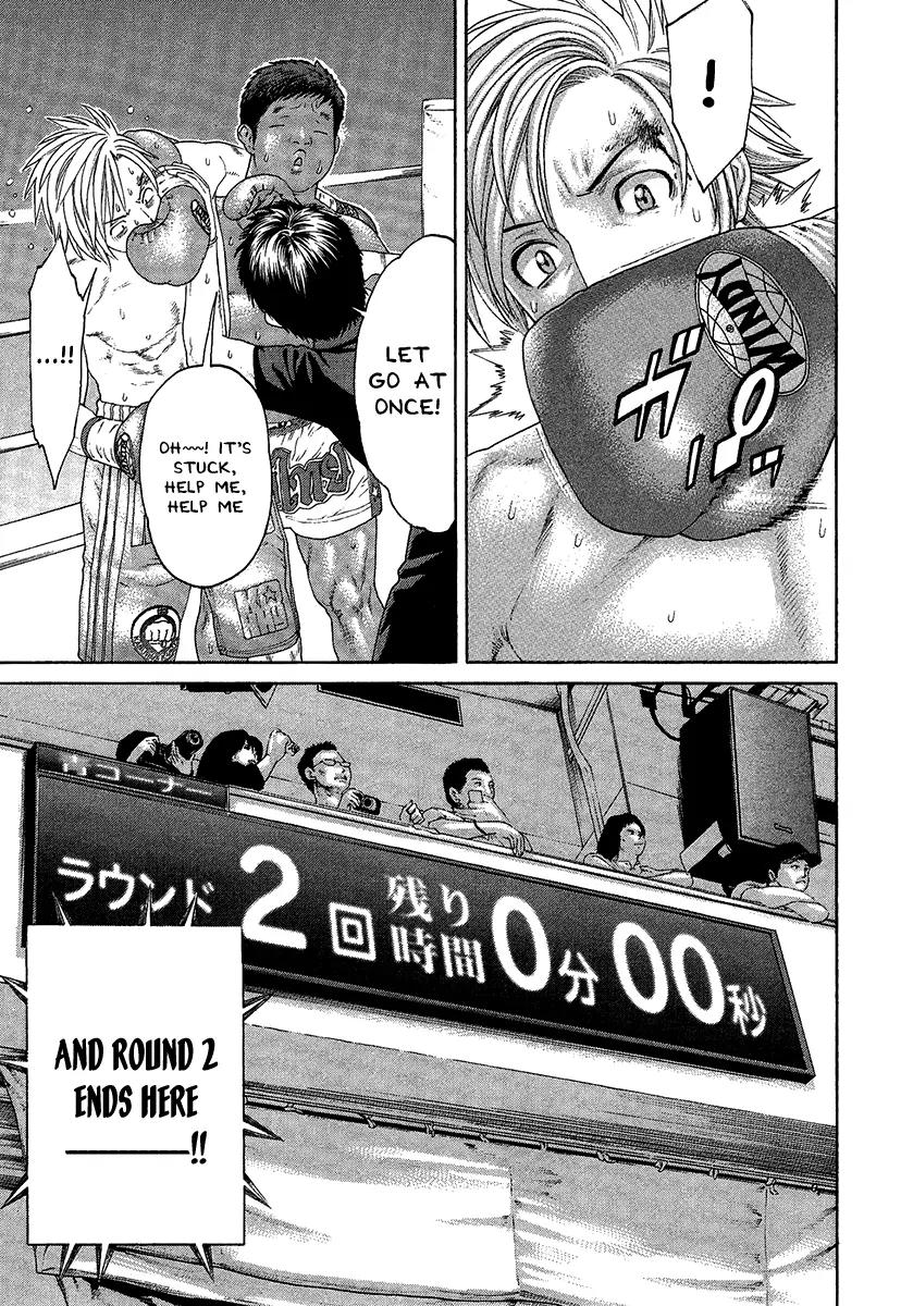 Karate Shoukoushi Kohinata Minoru Chapter 418 page 13 - Chapter 418: Gloating Pig