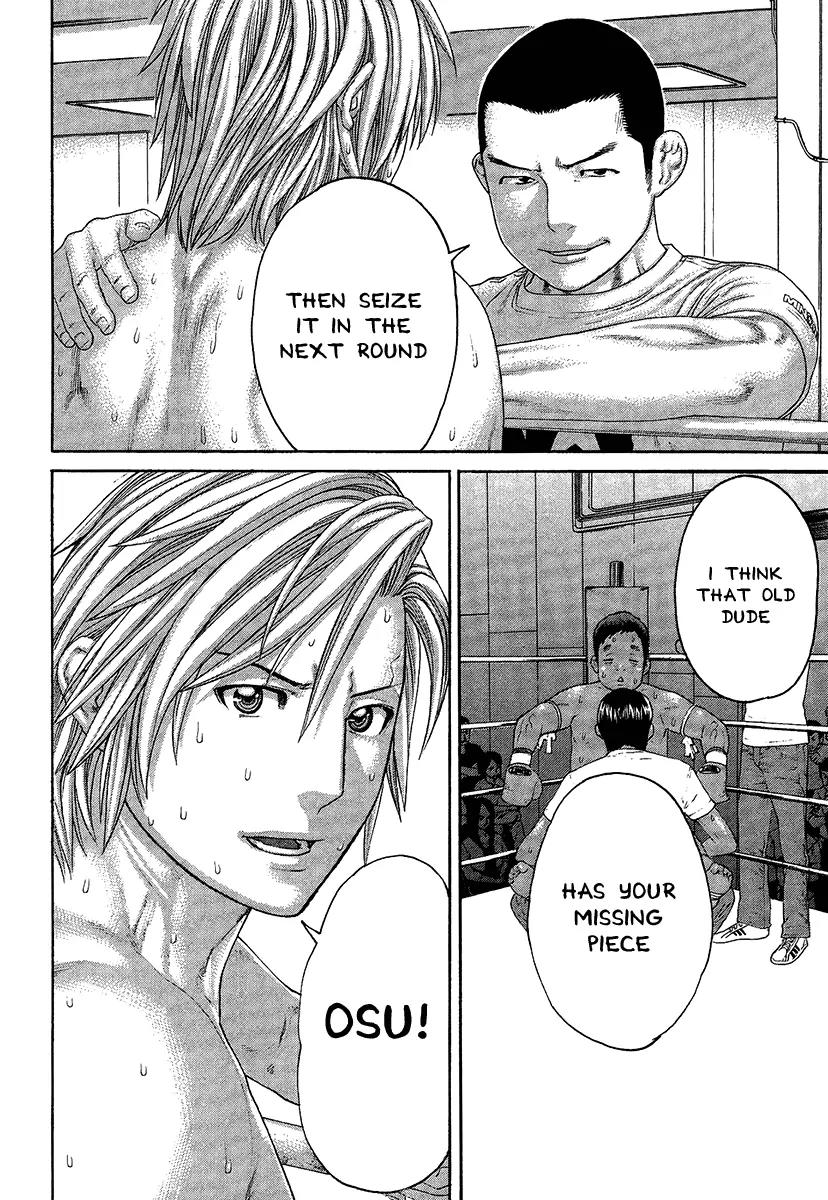 Karate Shoukoushi Kohinata Minoru Chapter 418 page 16 - Chapter 418: Gloating Pig