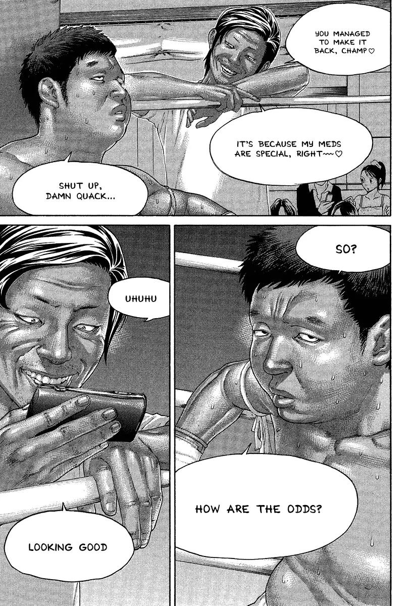 Karate Shoukoushi Kohinata Minoru Chapter 418 page 17 - Chapter 418: Gloating Pig