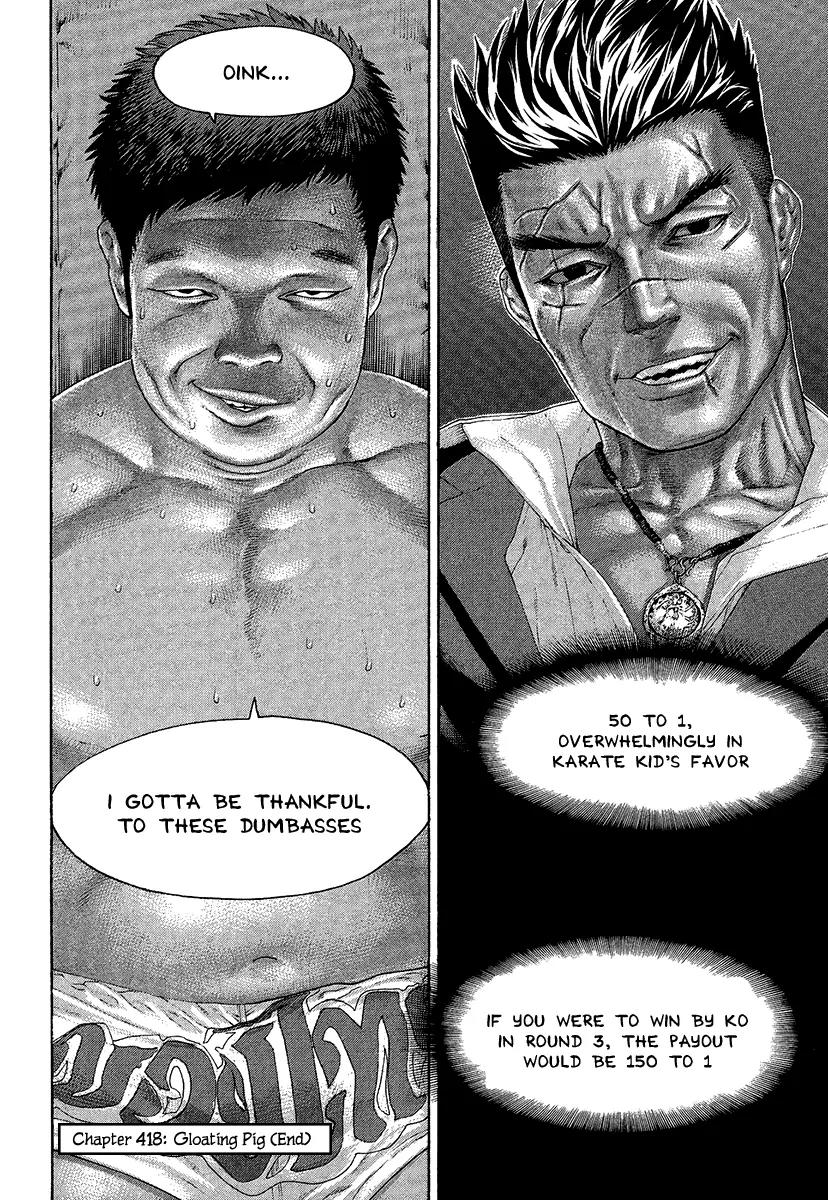 Karate Shoukoushi Kohinata Minoru Chapter 418 page 18 - Chapter 418: Gloating Pig