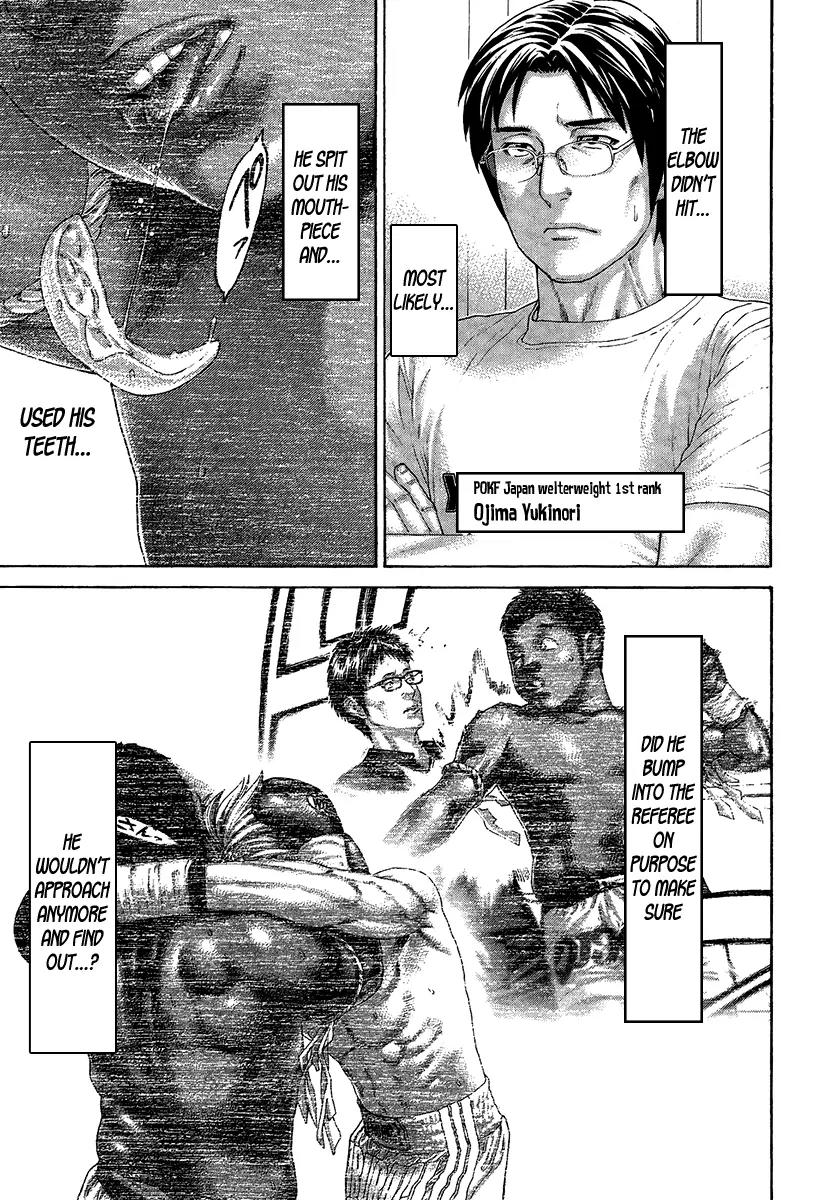 Karate Shoukoushi Kohinata Minoru Chapter 418 page 3 - Chapter 418: Gloating Pig