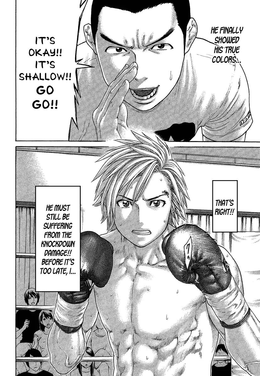 Karate Shoukoushi Kohinata Minoru Chapter 418 page 4 - Chapter 418: Gloating Pig