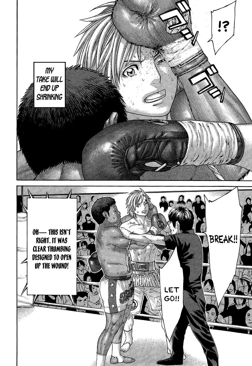 Karate Shoukoushi Kohinata Minoru Chapter 418 page 8 - Chapter 418: Gloating Pig
