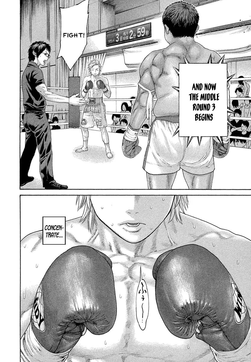 Karate Shoukoushi Kohinata Minoru Chapter 419 page 12 - Chapter 419: Wild Beast Released