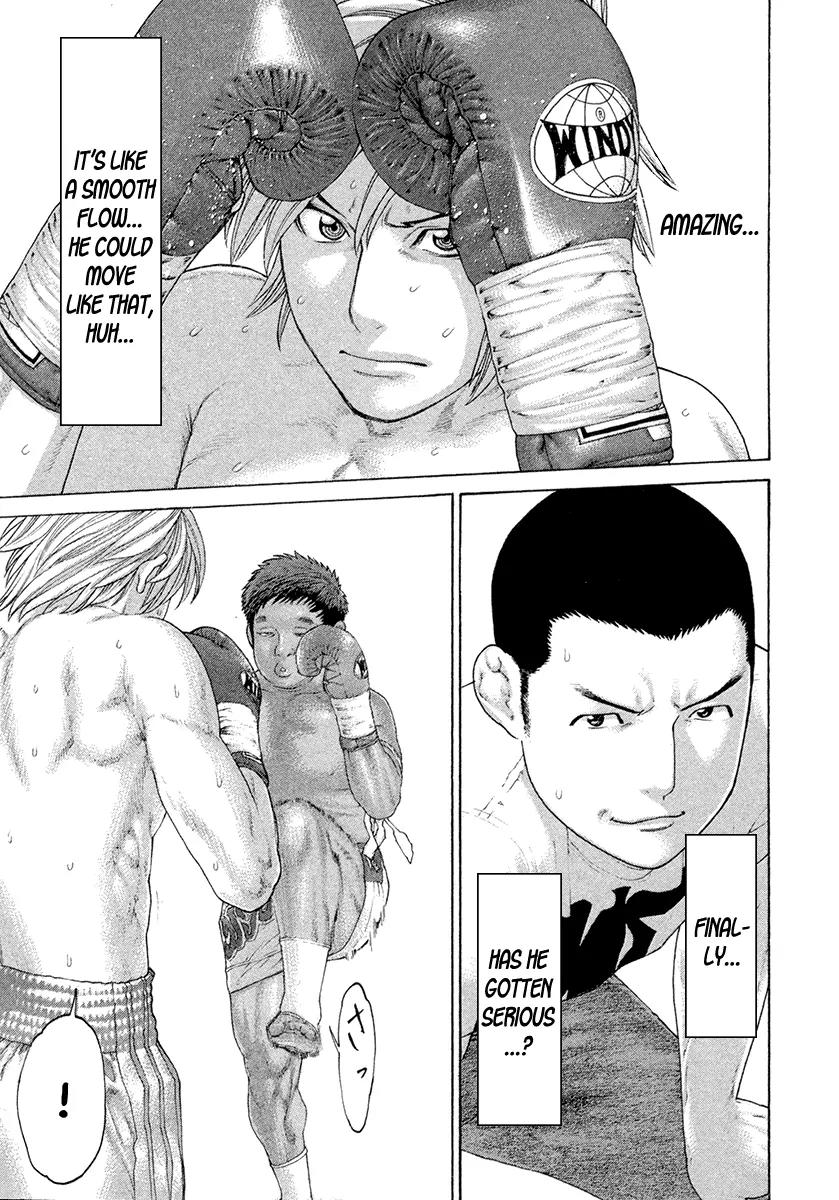Karate Shoukoushi Kohinata Minoru Chapter 419 page 15 - Chapter 419: Wild Beast Released