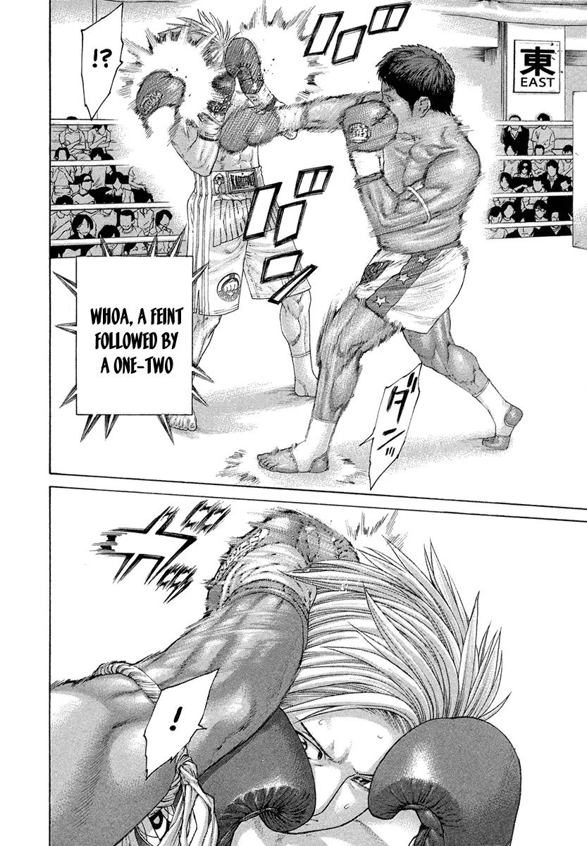 Karate Shoukoushi Kohinata Minoru Chapter 419 page 16 - Chapter 419: Wild Beast Released