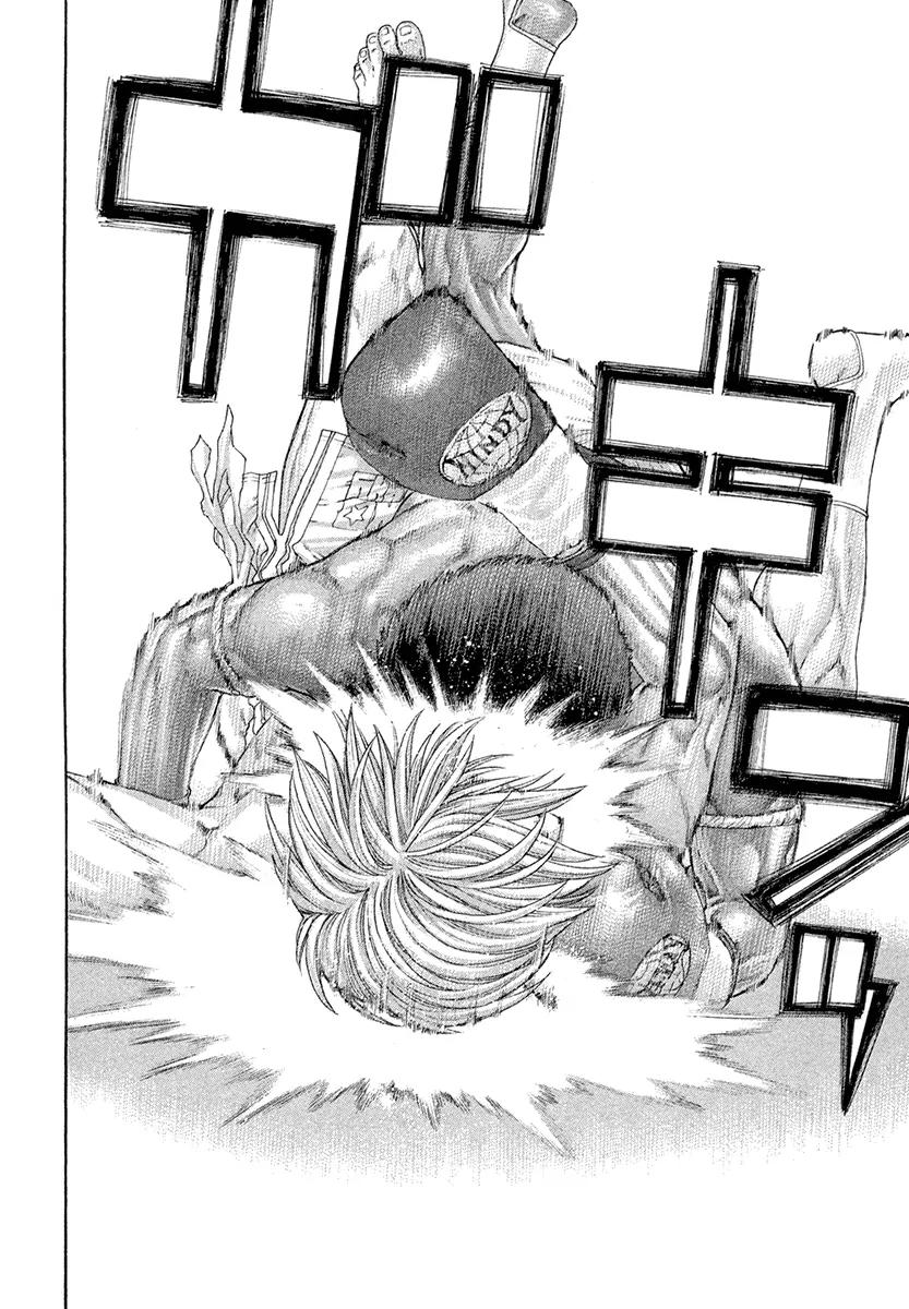 Karate Shoukoushi Kohinata Minoru Chapter 419 page 22 - Chapter 419: Wild Beast Released