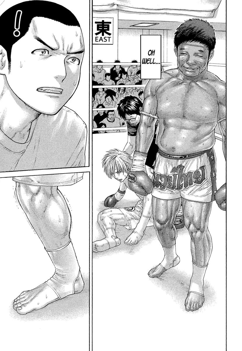 Karate Shoukoushi Kohinata Minoru Chapter 419 page 25 - Chapter 419: Wild Beast Released