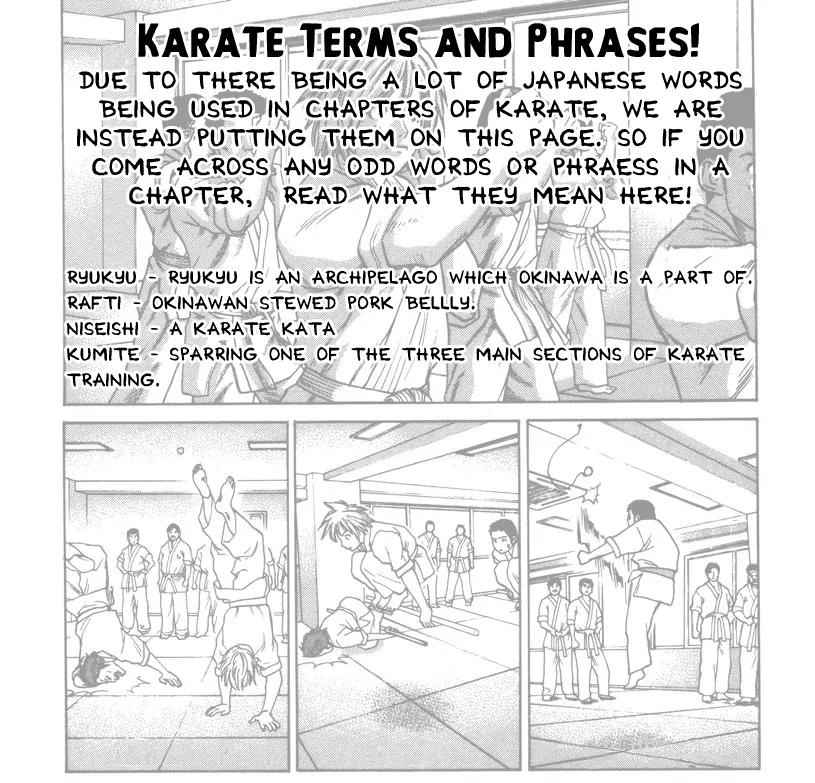 Karate Shoukoushi Kohinata Minoru Chapter 42 page 1 - Chapter 42: Disembarkation on Ryukyu