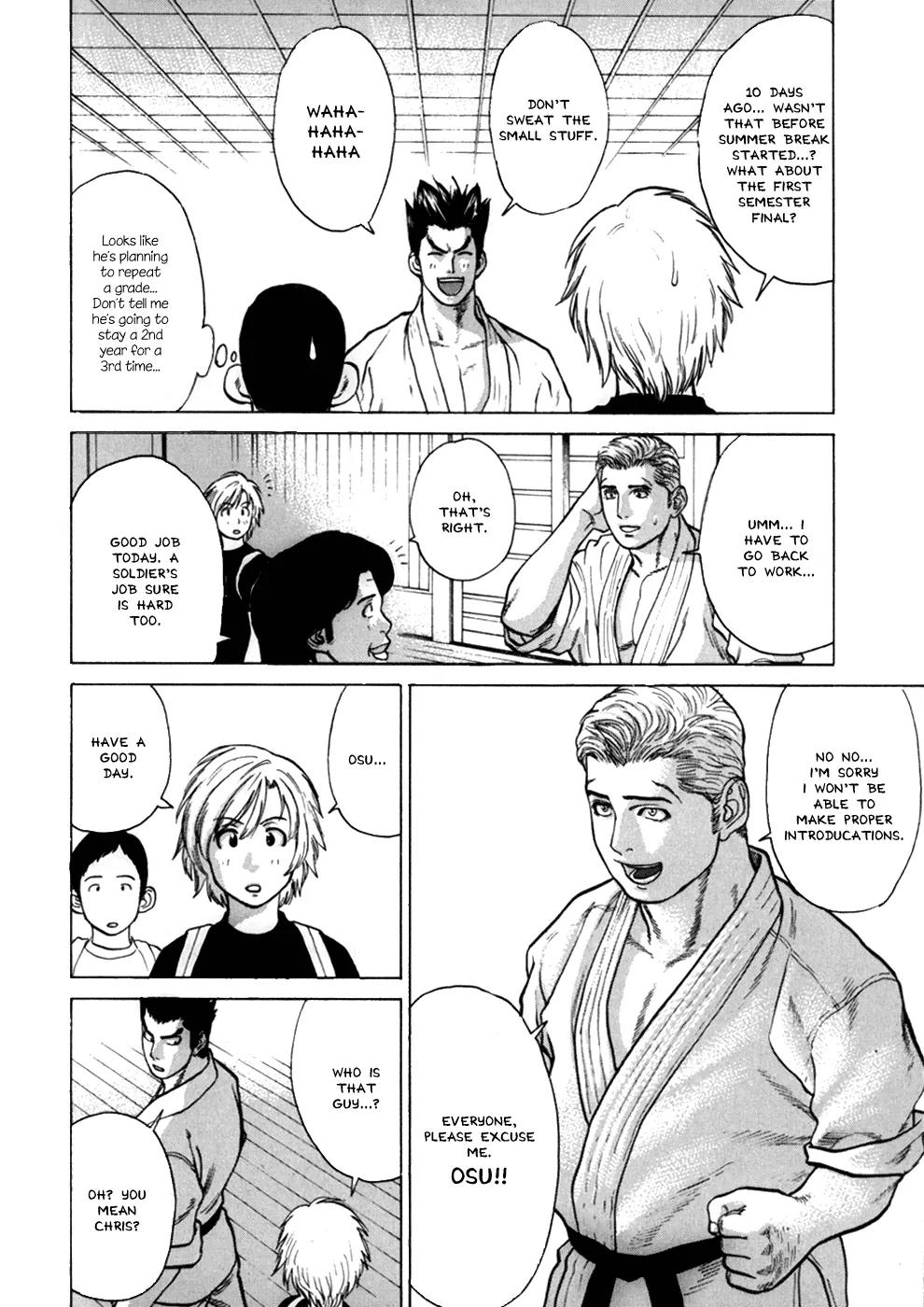 Karate Shoukoushi Kohinata Minoru Chapter 42 page 11 - Chapter 42: Disembarkation on Ryukyu