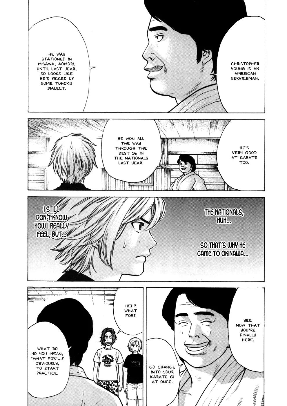 Karate Shoukoushi Kohinata Minoru Chapter 42 page 12 - Chapter 42: Disembarkation on Ryukyu