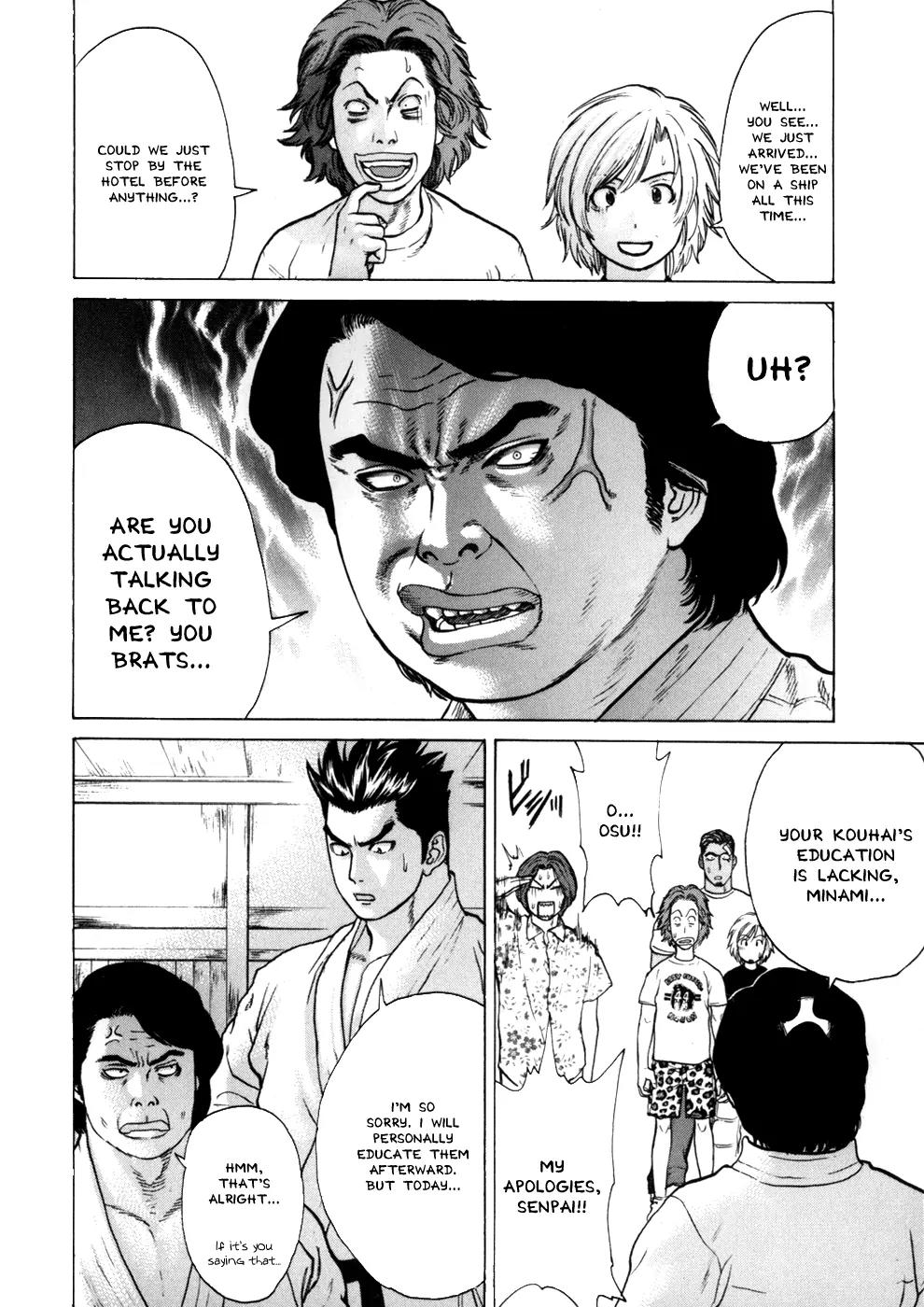 Karate Shoukoushi Kohinata Minoru Chapter 42 page 13 - Chapter 42: Disembarkation on Ryukyu