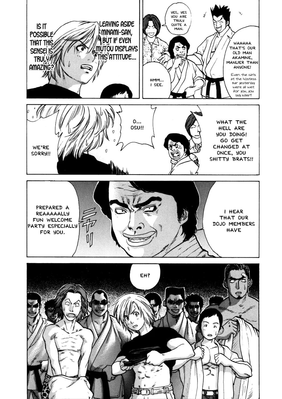 Karate Shoukoushi Kohinata Minoru Chapter 42 page 14 - Chapter 42: Disembarkation on Ryukyu