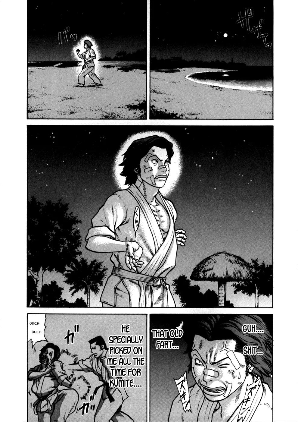 Karate Shoukoushi Kohinata Minoru Chapter 42 page 17 - Chapter 42: Disembarkation on Ryukyu