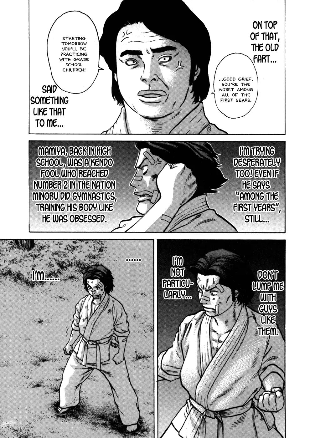 Karate Shoukoushi Kohinata Minoru Chapter 42 page 18 - Chapter 42: Disembarkation on Ryukyu