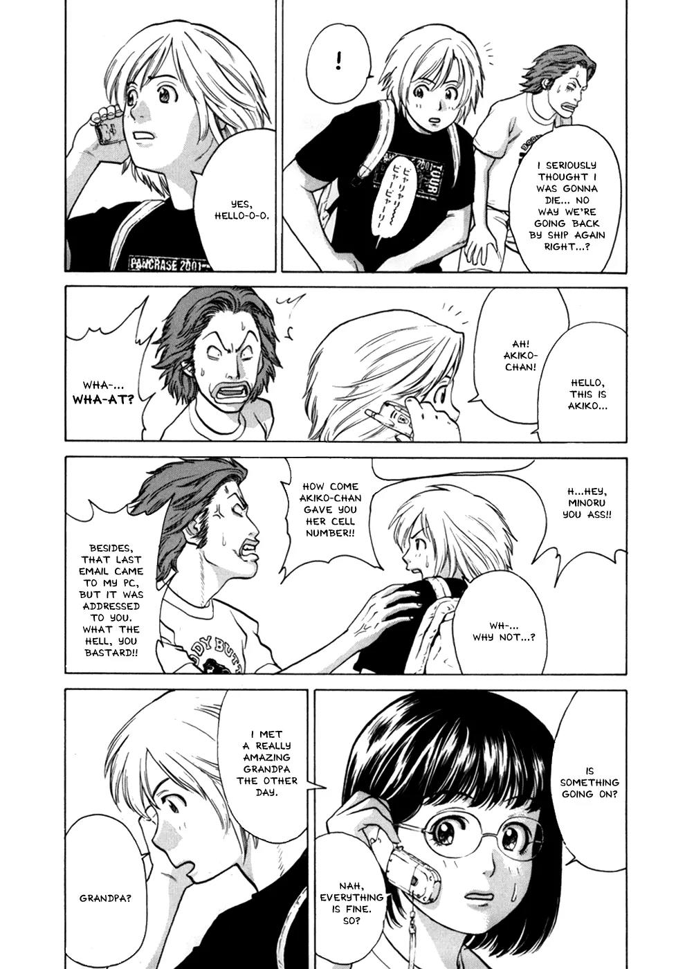Karate Shoukoushi Kohinata Minoru Chapter 42 page 4 - Chapter 42: Disembarkation on Ryukyu