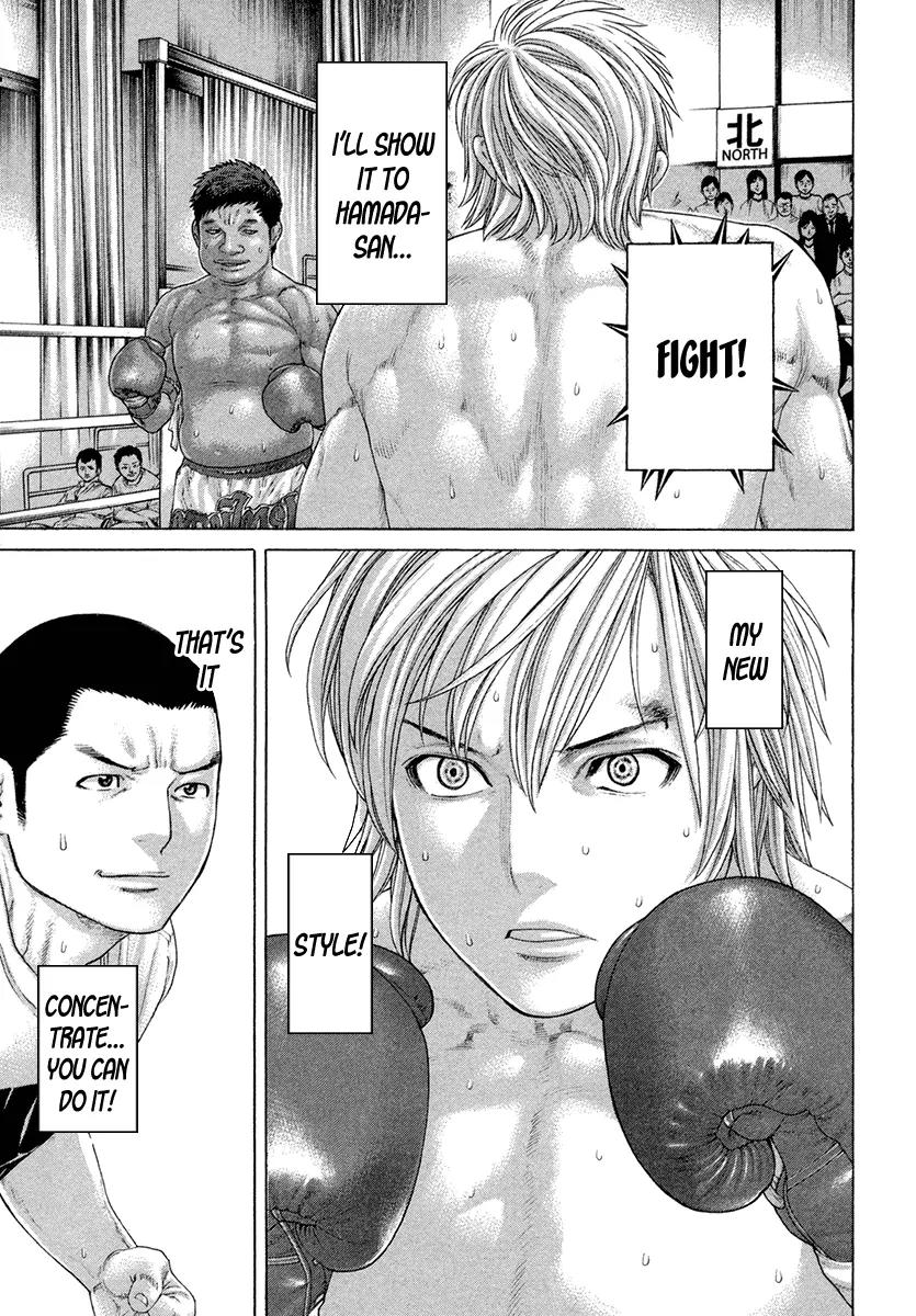 Karate Shoukoushi Kohinata Minoru Chapter 420 page 12 - Chapter 420: Inside the Flow