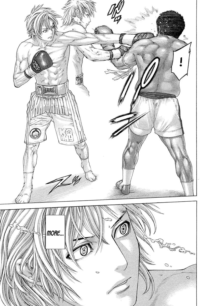 Karate Shoukoushi Kohinata Minoru Chapter 420 page 16 - Chapter 420: Inside the Flow